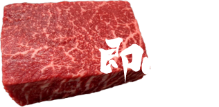即肉0